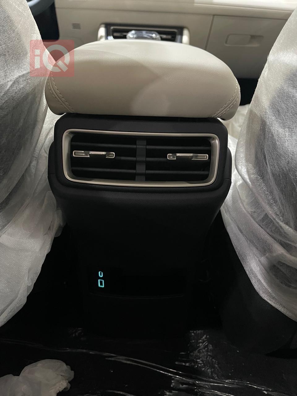 BYD QIN L DM-i